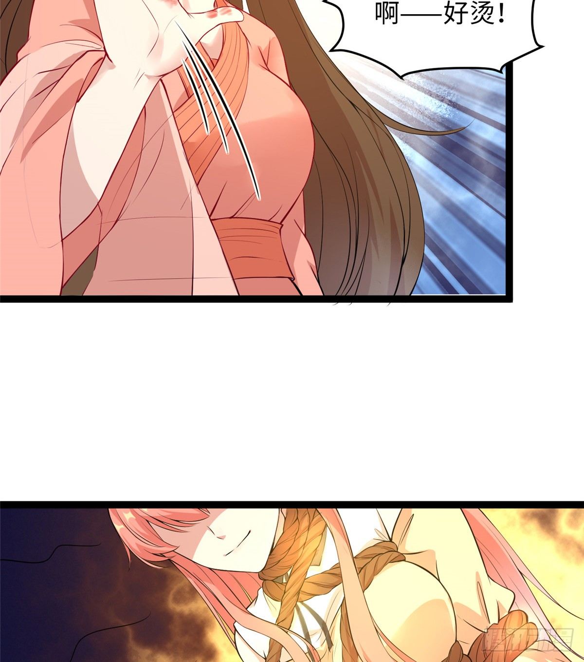 第十七话 菜鸡34