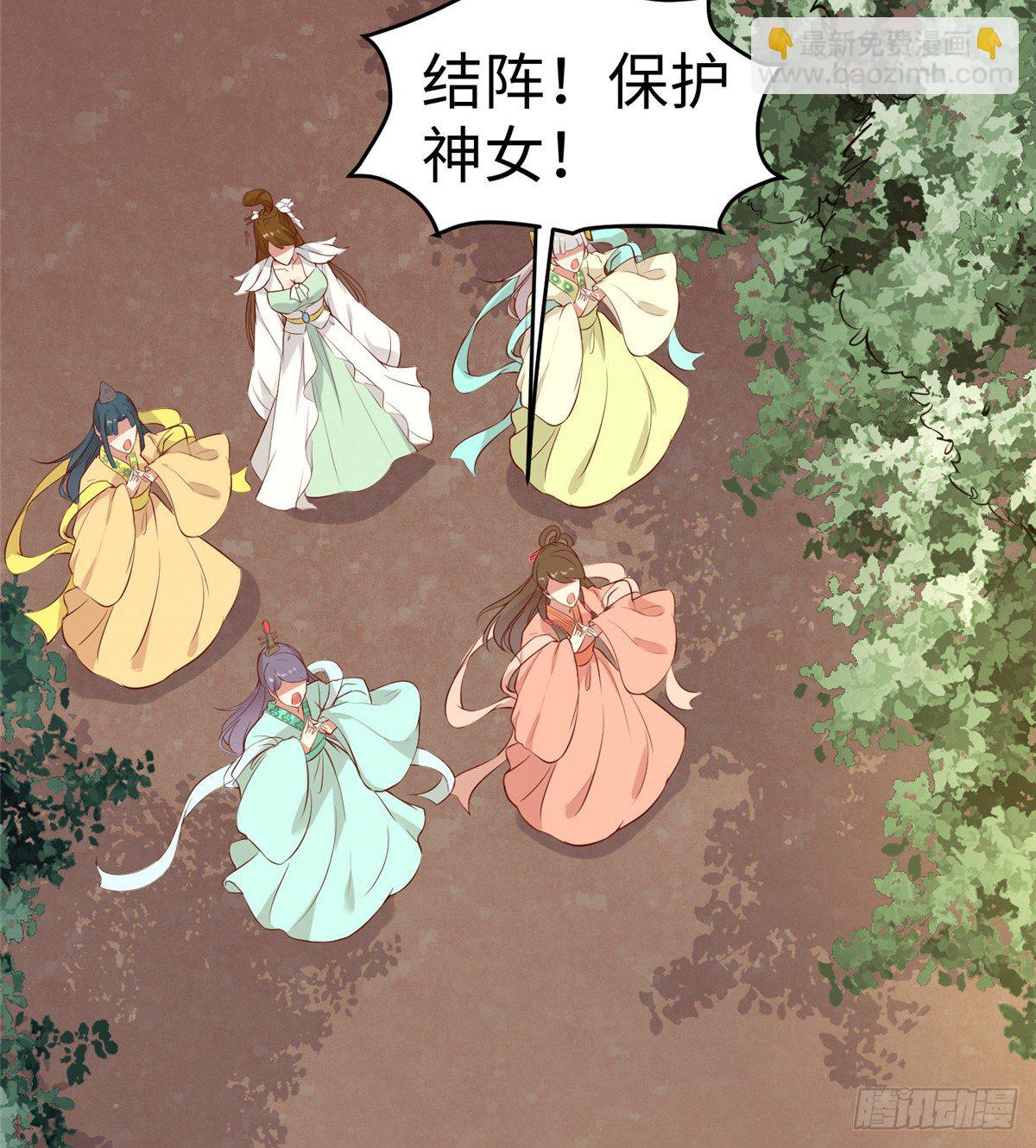 第十七话 菜鸡39