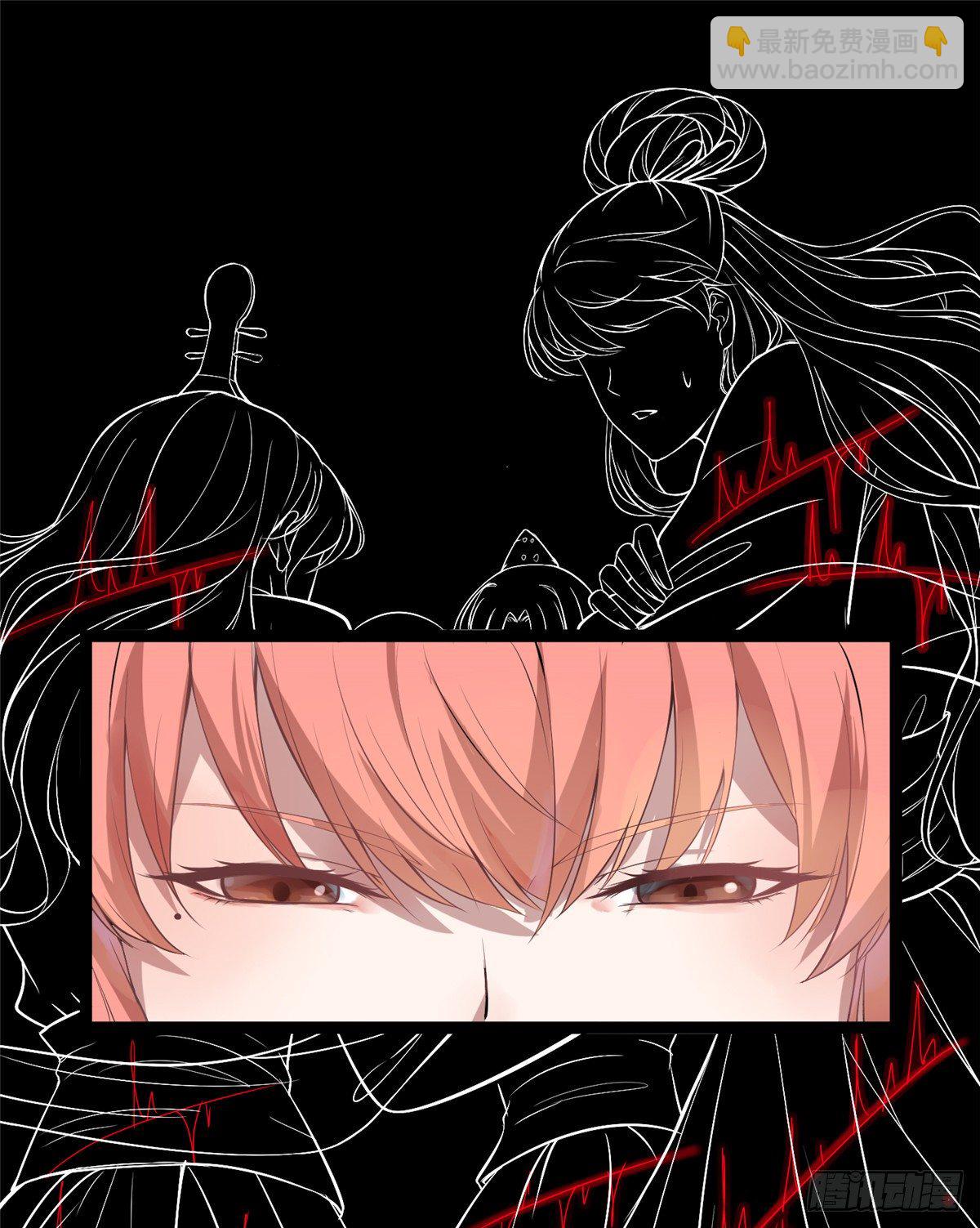 第十七话 菜鸡44