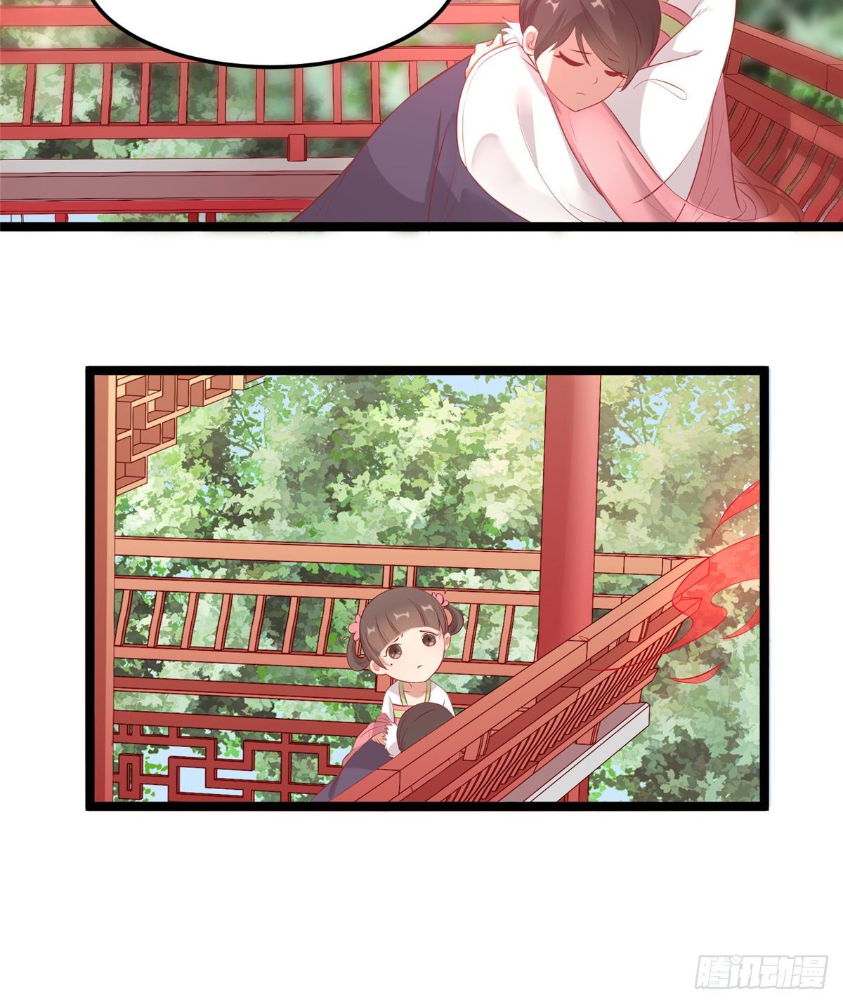 第二十六话 你的命格被改了42