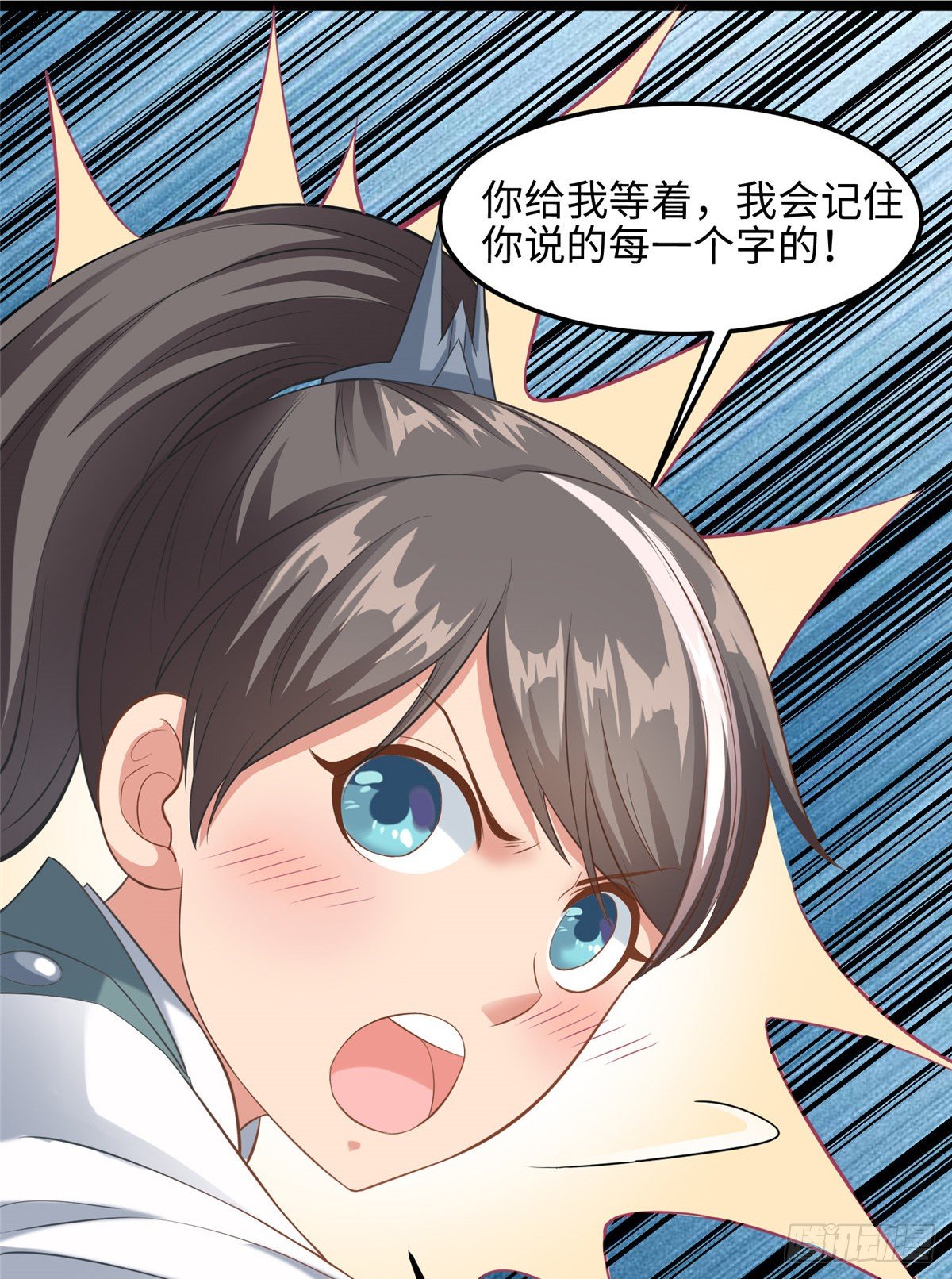 第二十九话 我不允许你长歪44