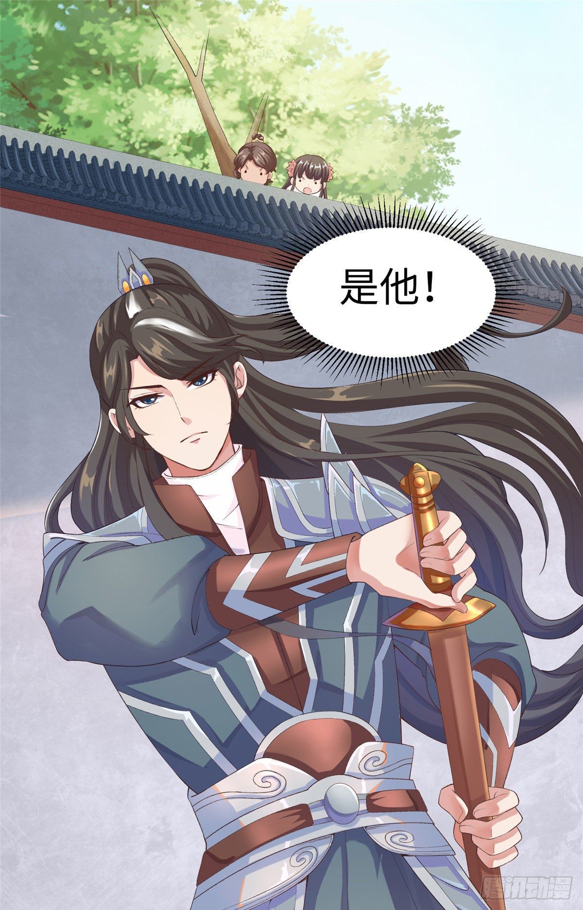 第三十二话 姗姗来迟1
