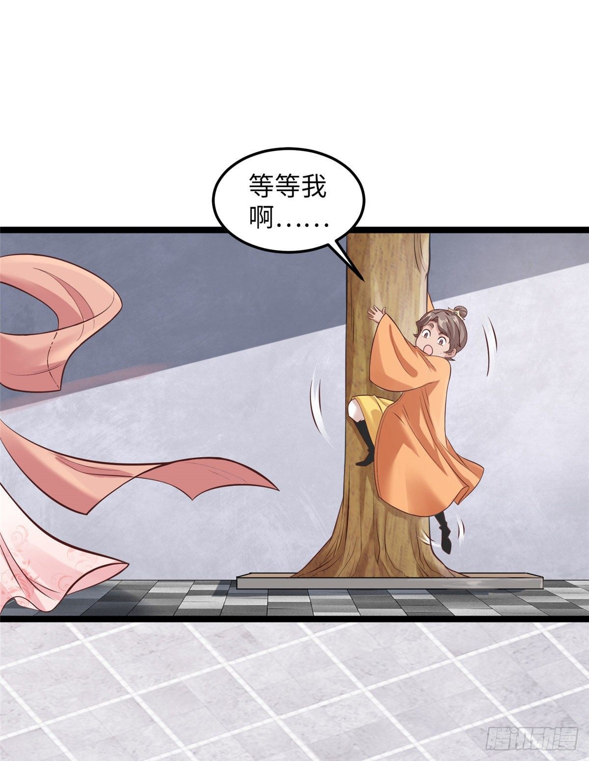 第三十二话 姗姗来迟13