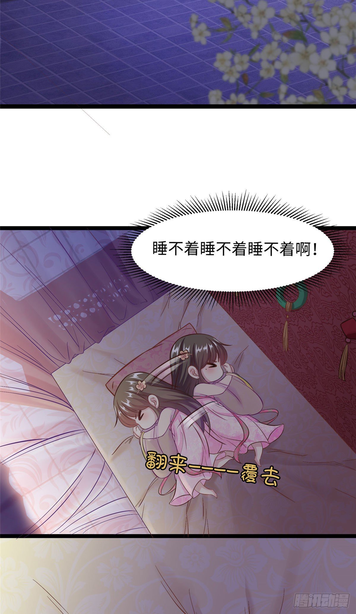 第三十二话 姗姗来迟18