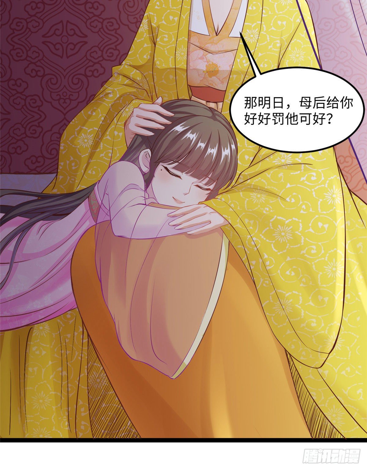 第三十二话 姗姗来迟27