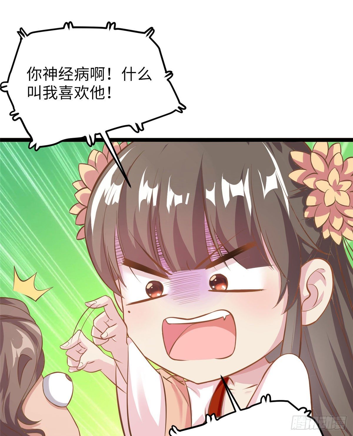 第三十二话 姗姗来迟6