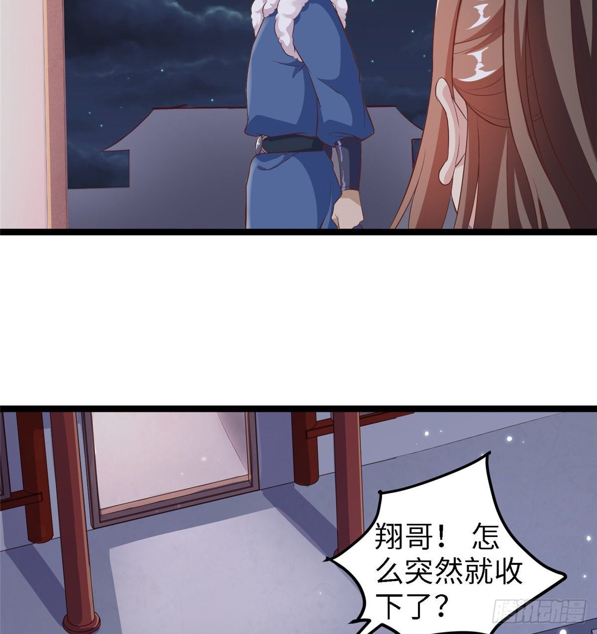 第三十九话 机会39