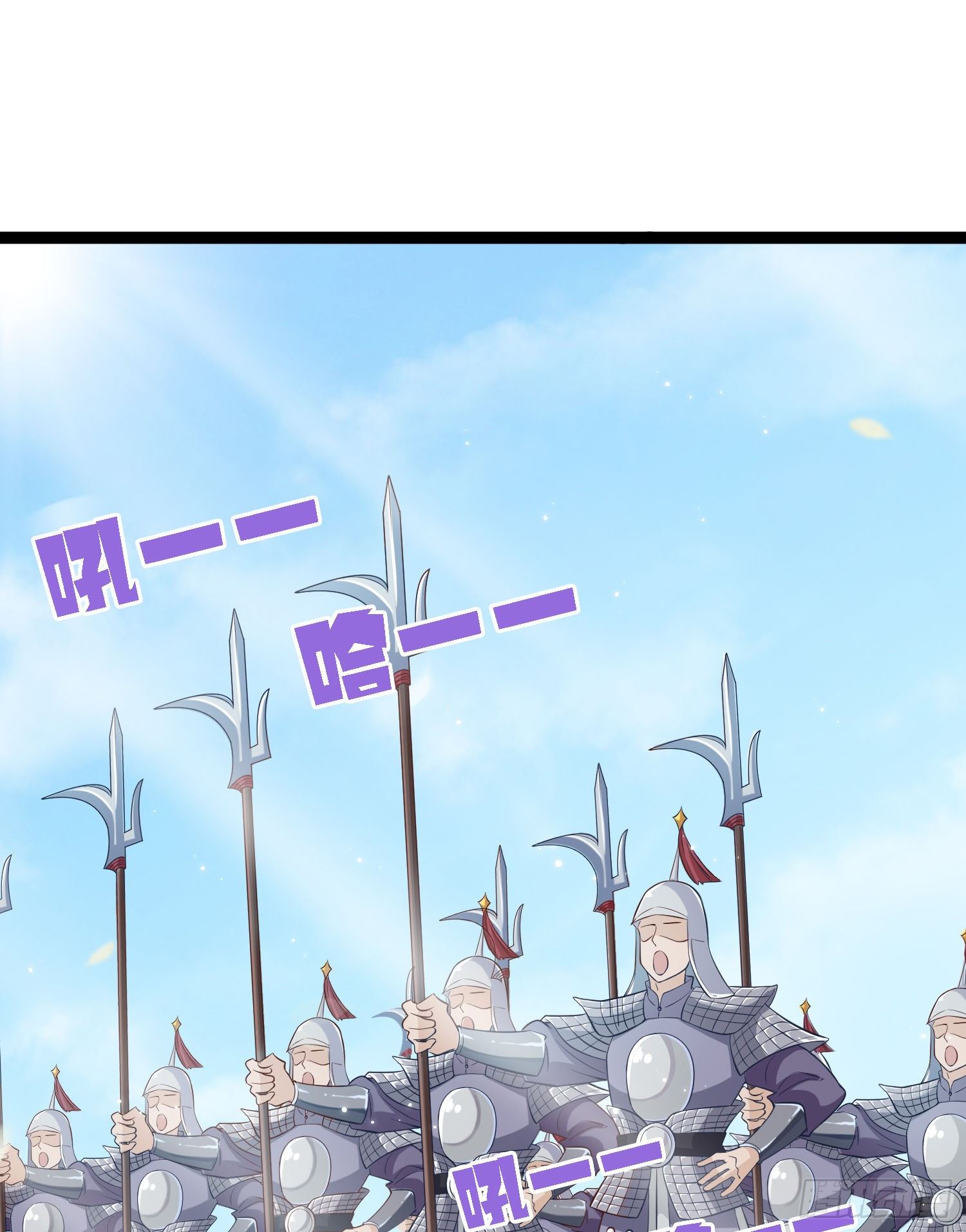 第四十一话 公主失踪了10