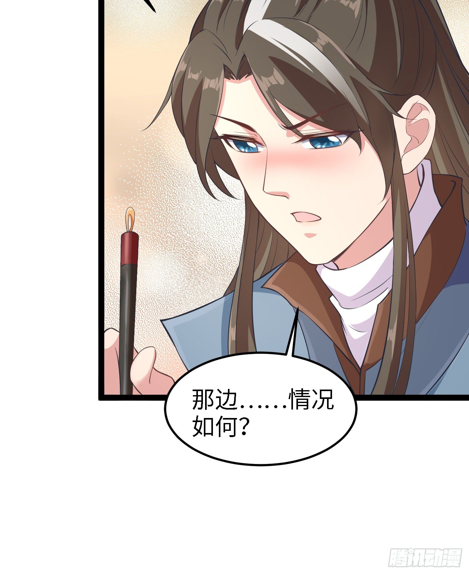 第四十一话 公主失踪了37