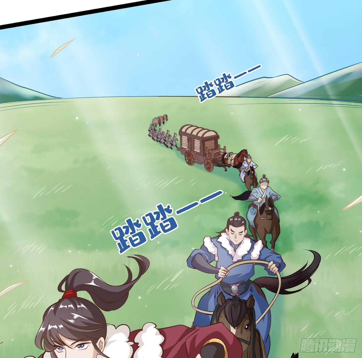 第四十一话 公主失踪了4