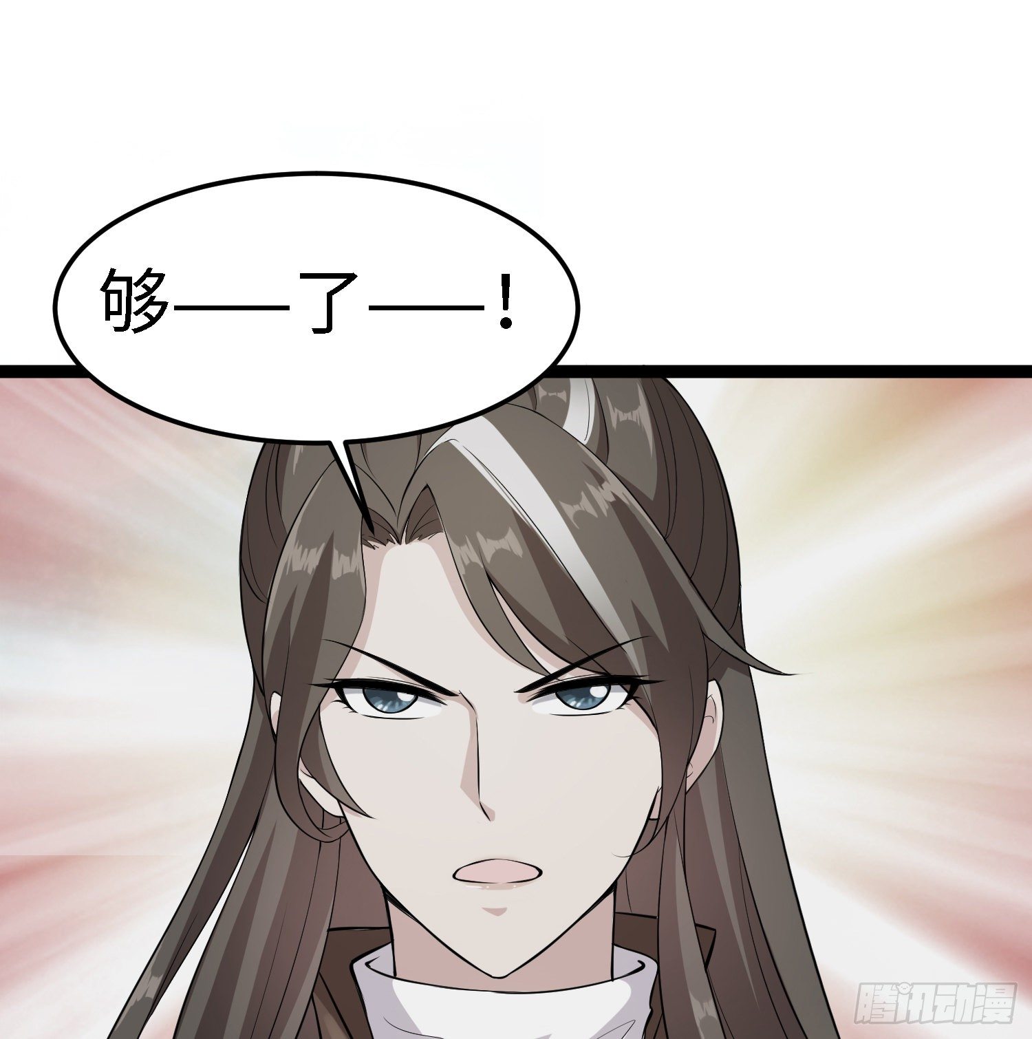 第四十一话 公主失踪了52
