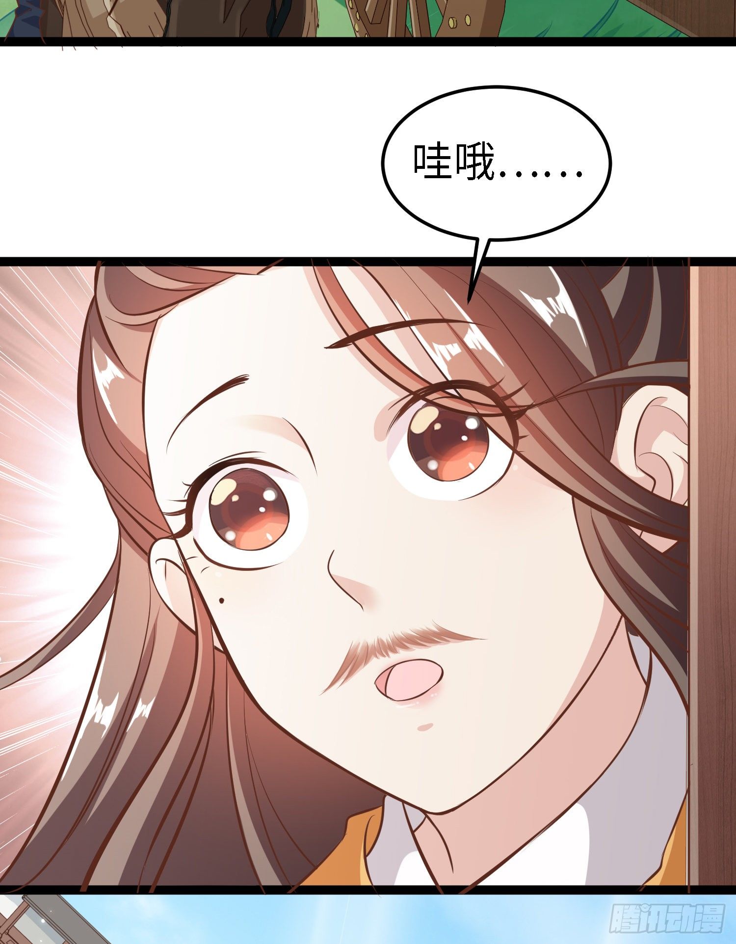 第四十一话 公主失踪了7