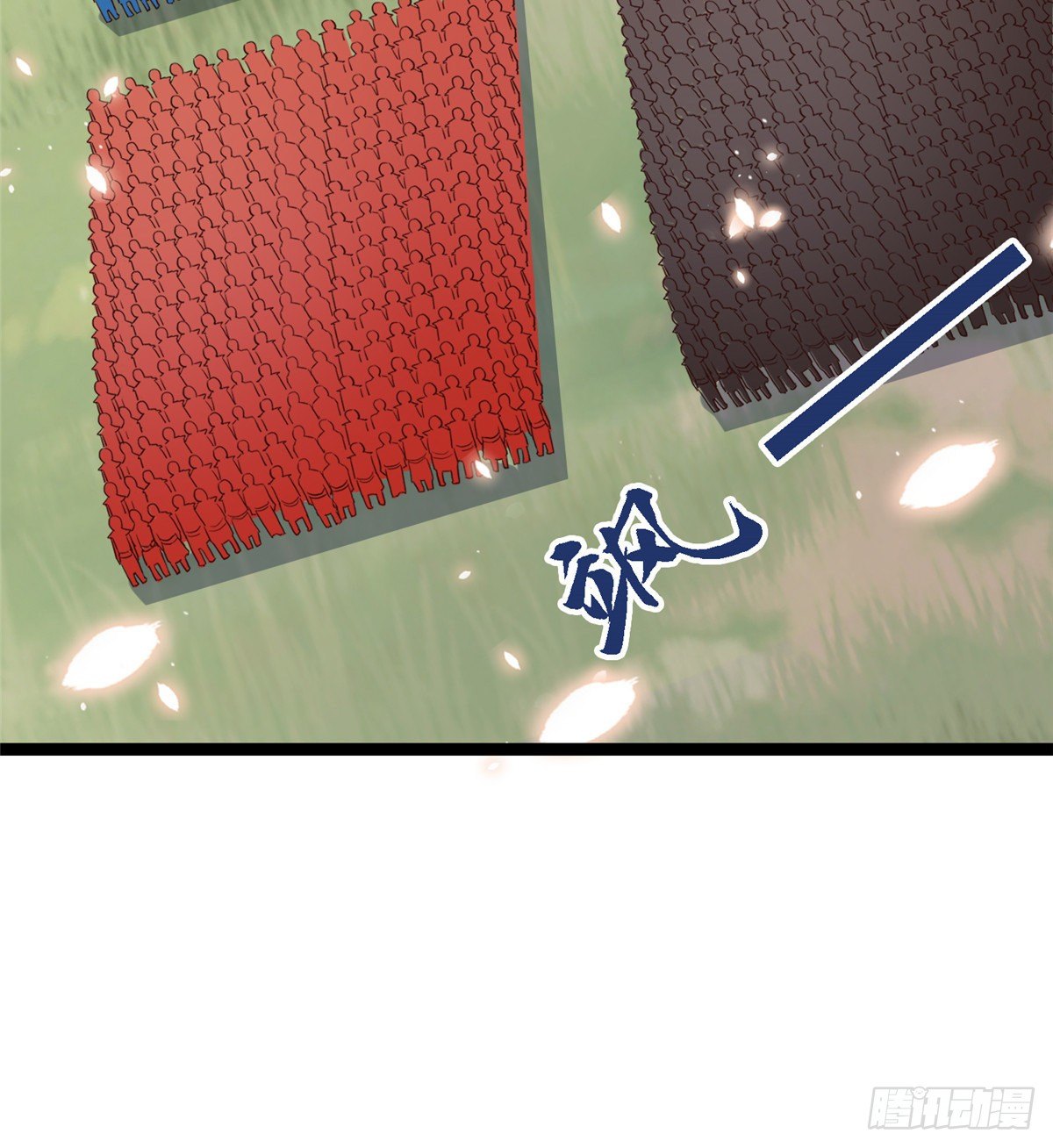 第四十四话 一招取胜21