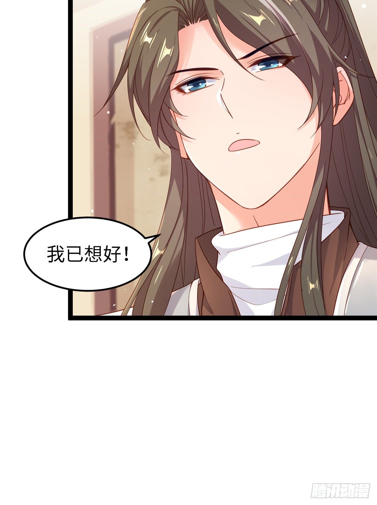 第四十八话 驰援玄武15