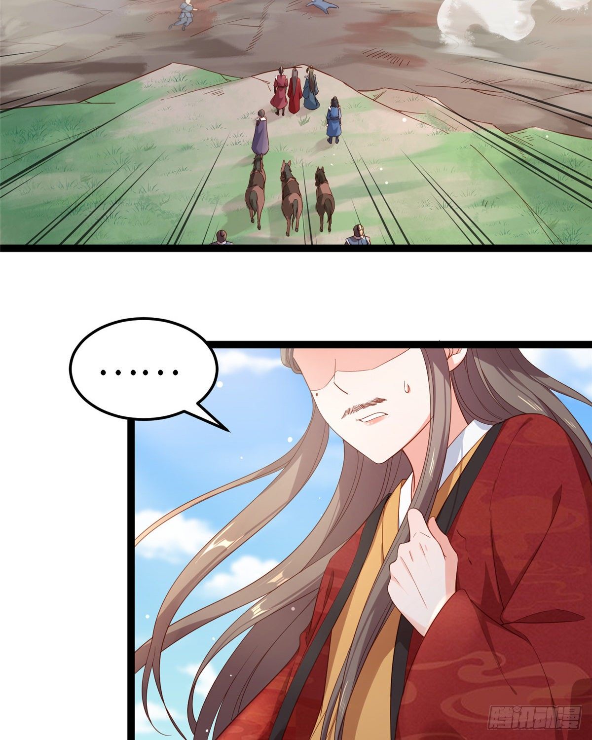 第四十八话 驰援玄武27