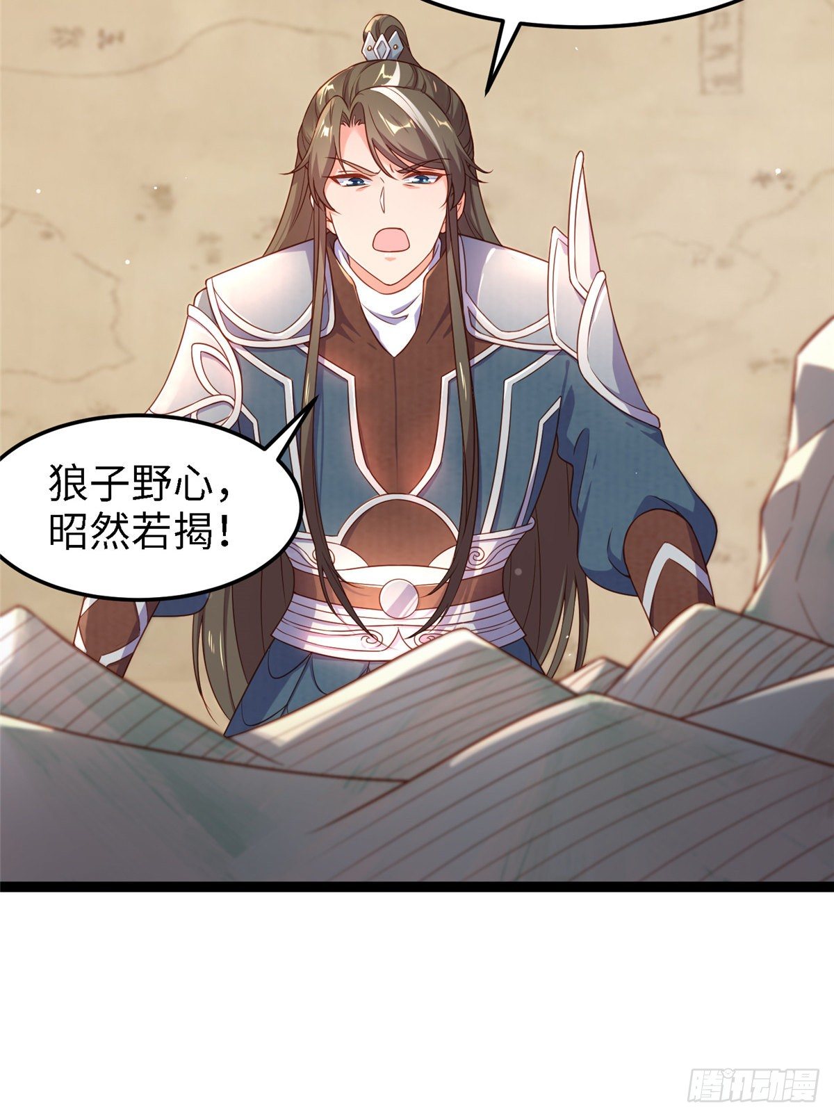 第四十八话 驰援玄武4