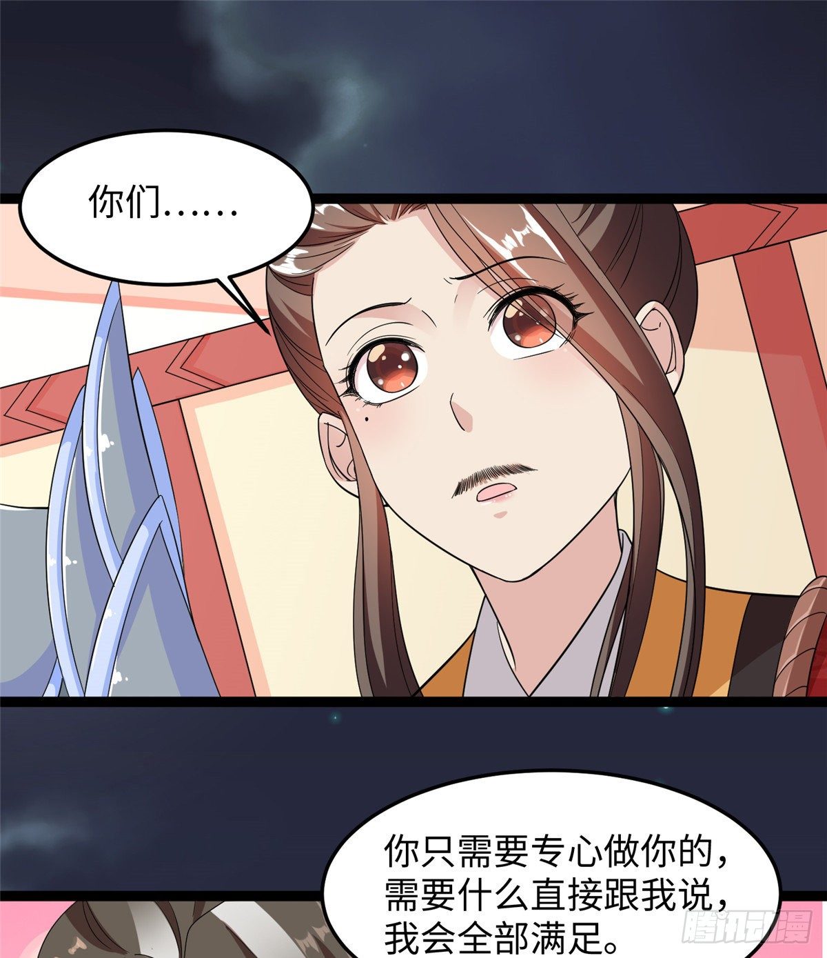 第四十九话 手术22