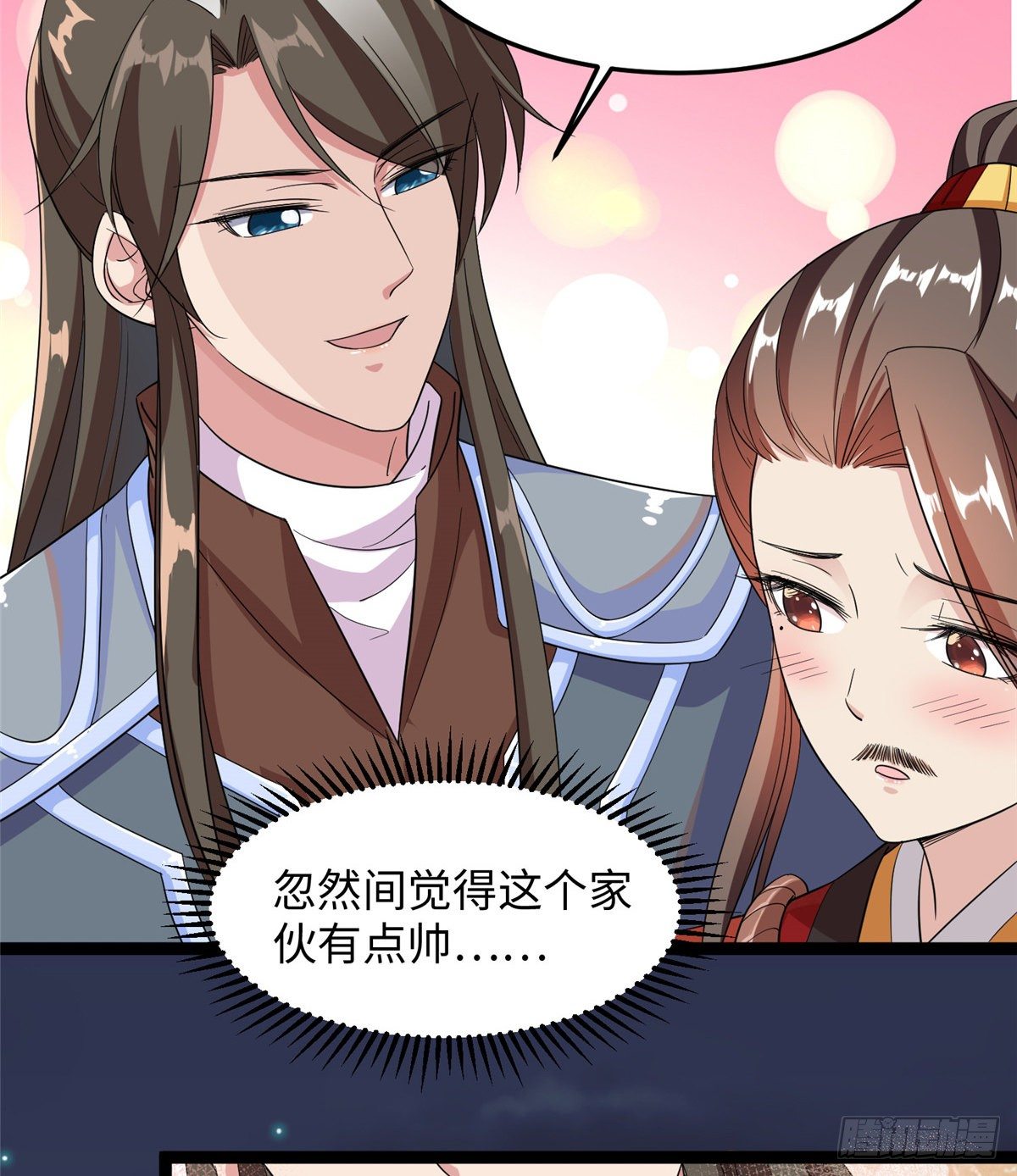 第四十九话 手术23