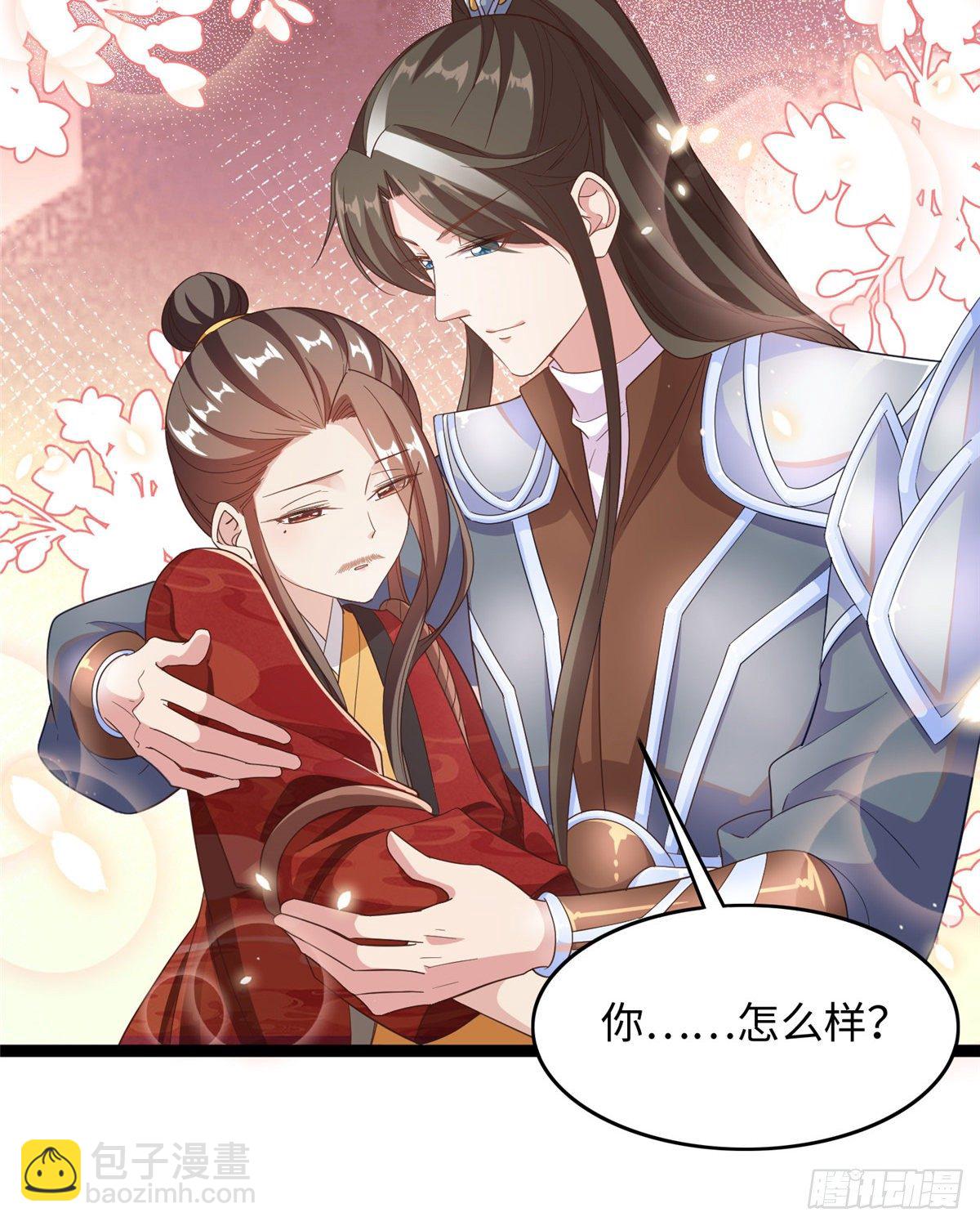 第四十九话 手术31