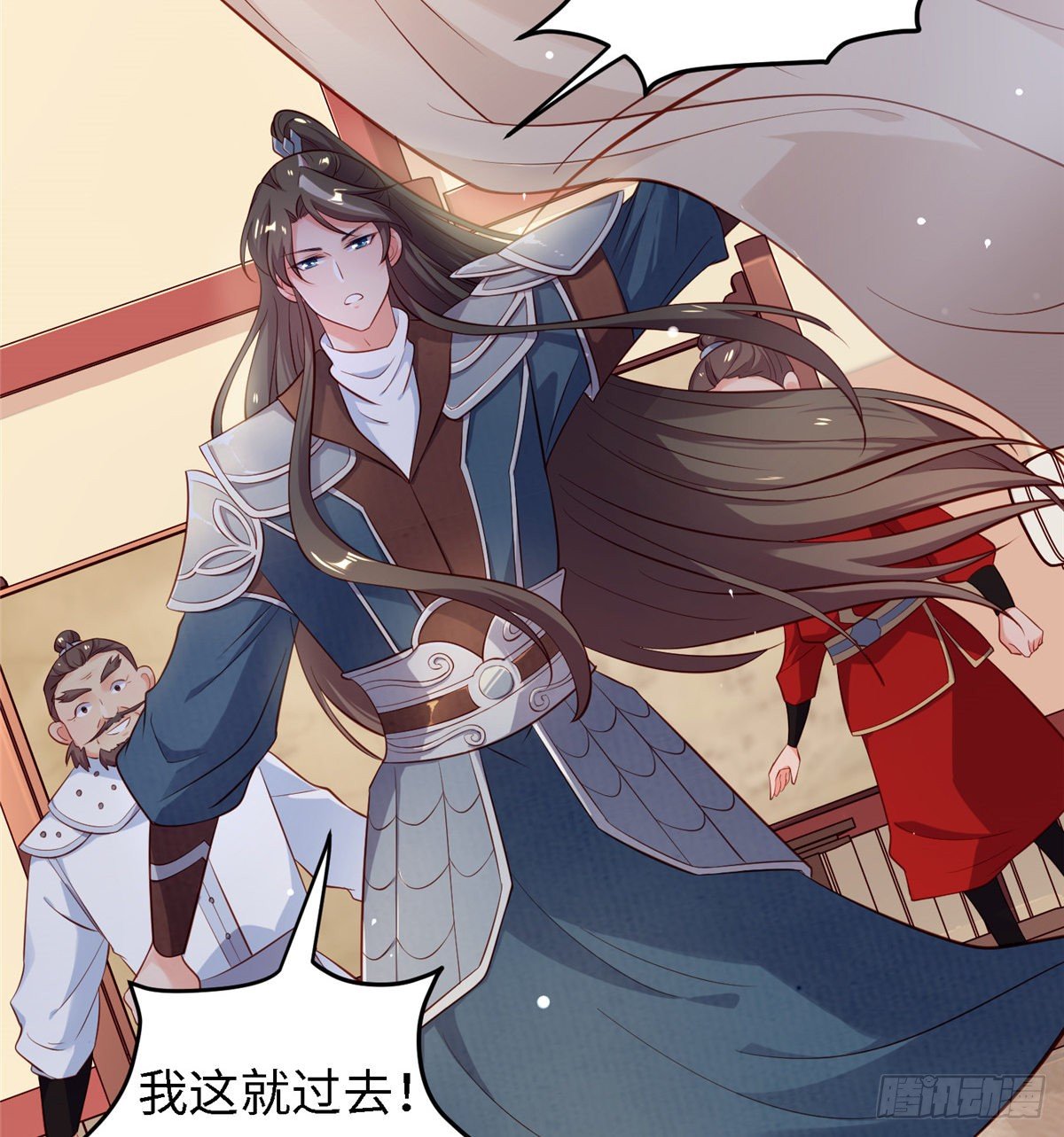 第五十话 专心吃饭15