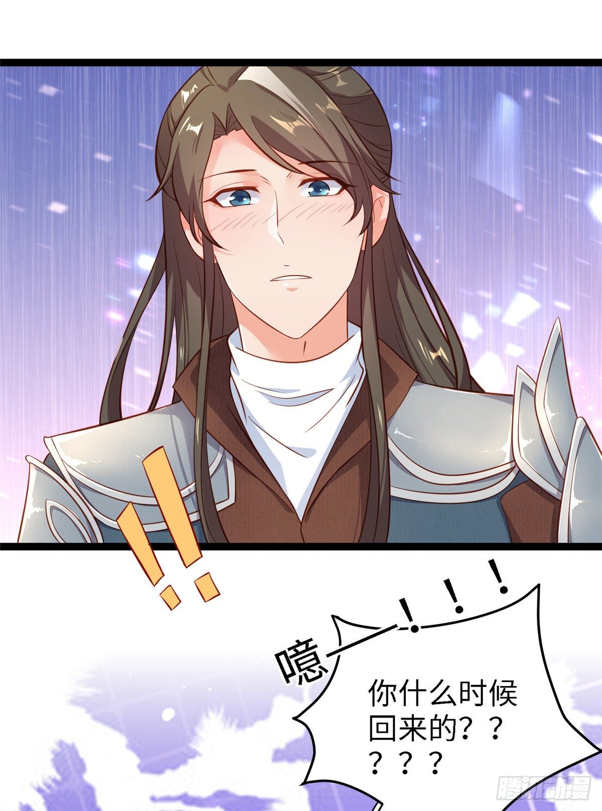 第五十话 专心吃饭32