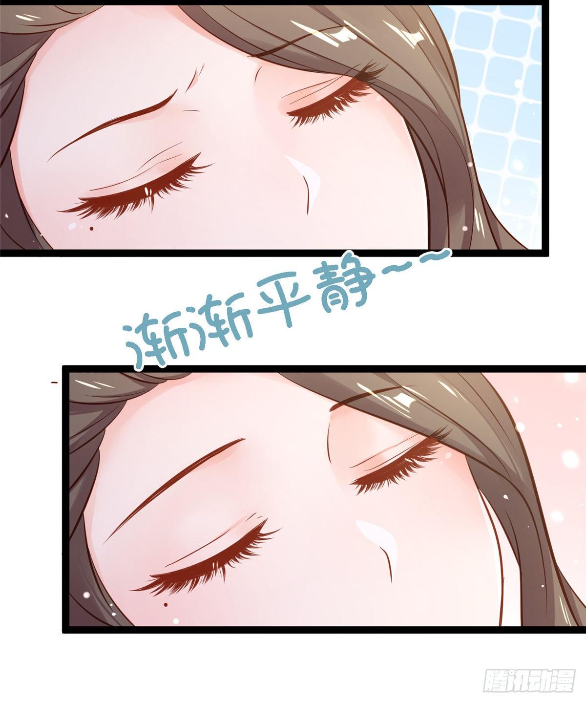 第五十话 专心吃饭8