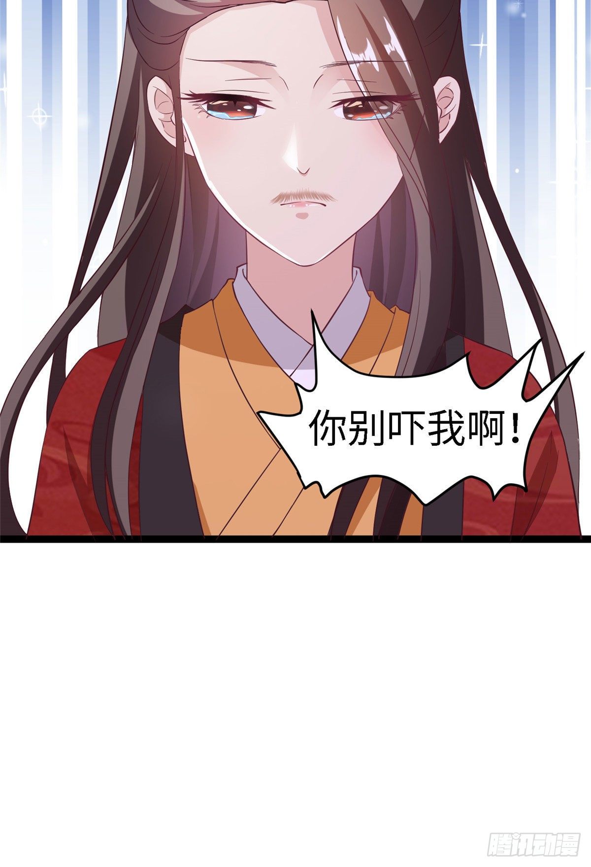第五十一话 武器46