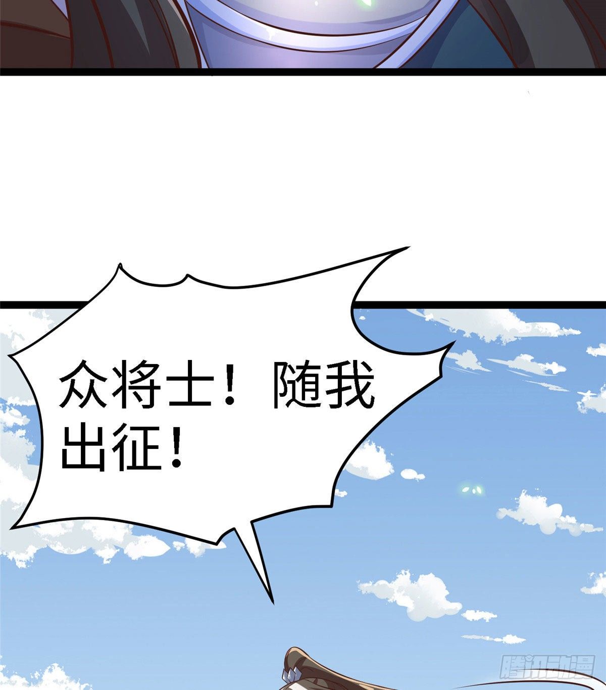 第五十二话 替身46