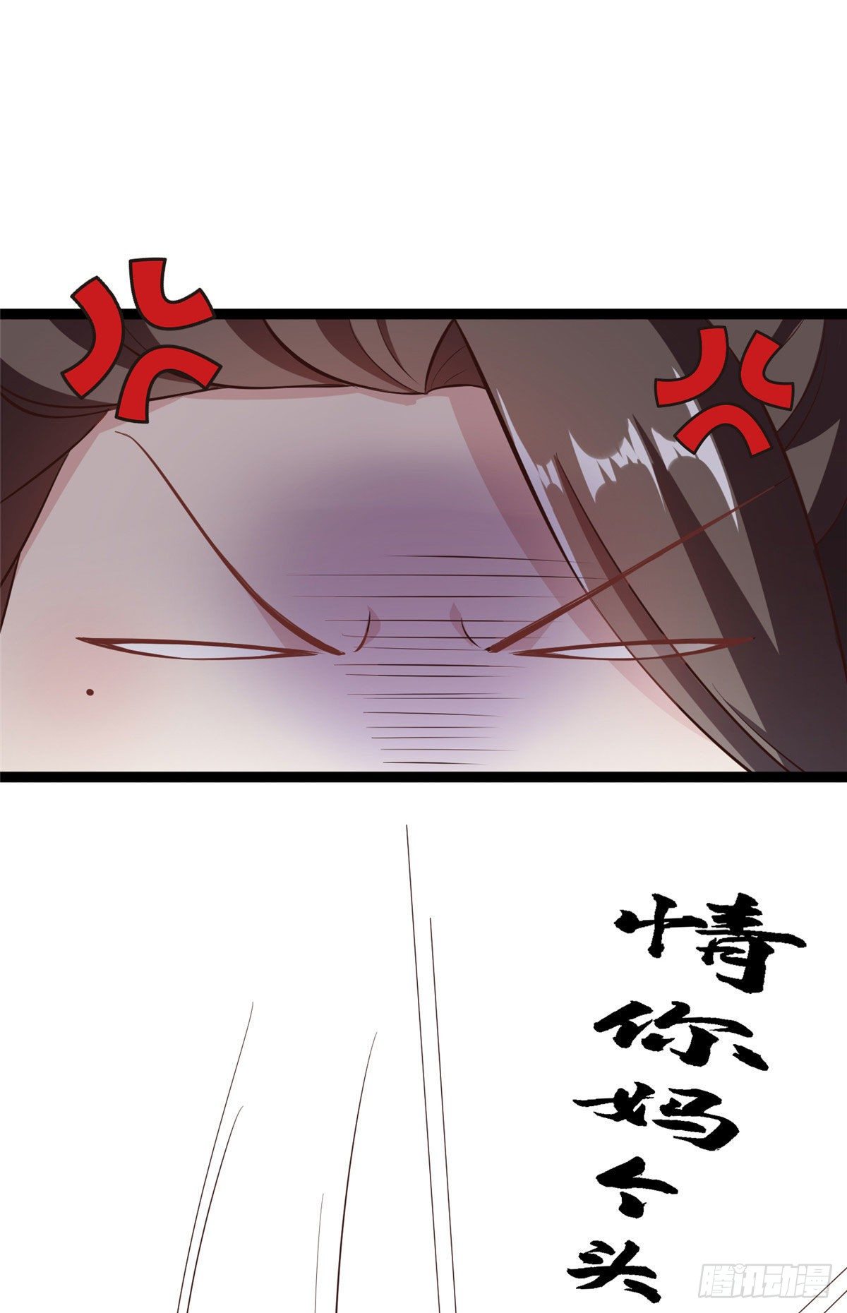 第五十二话 替身5