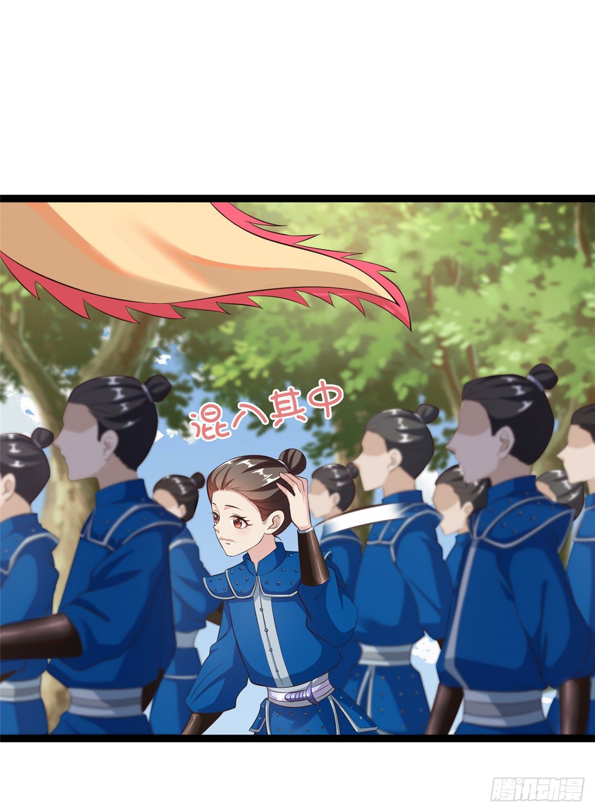 第五十三话 谁准你来的24