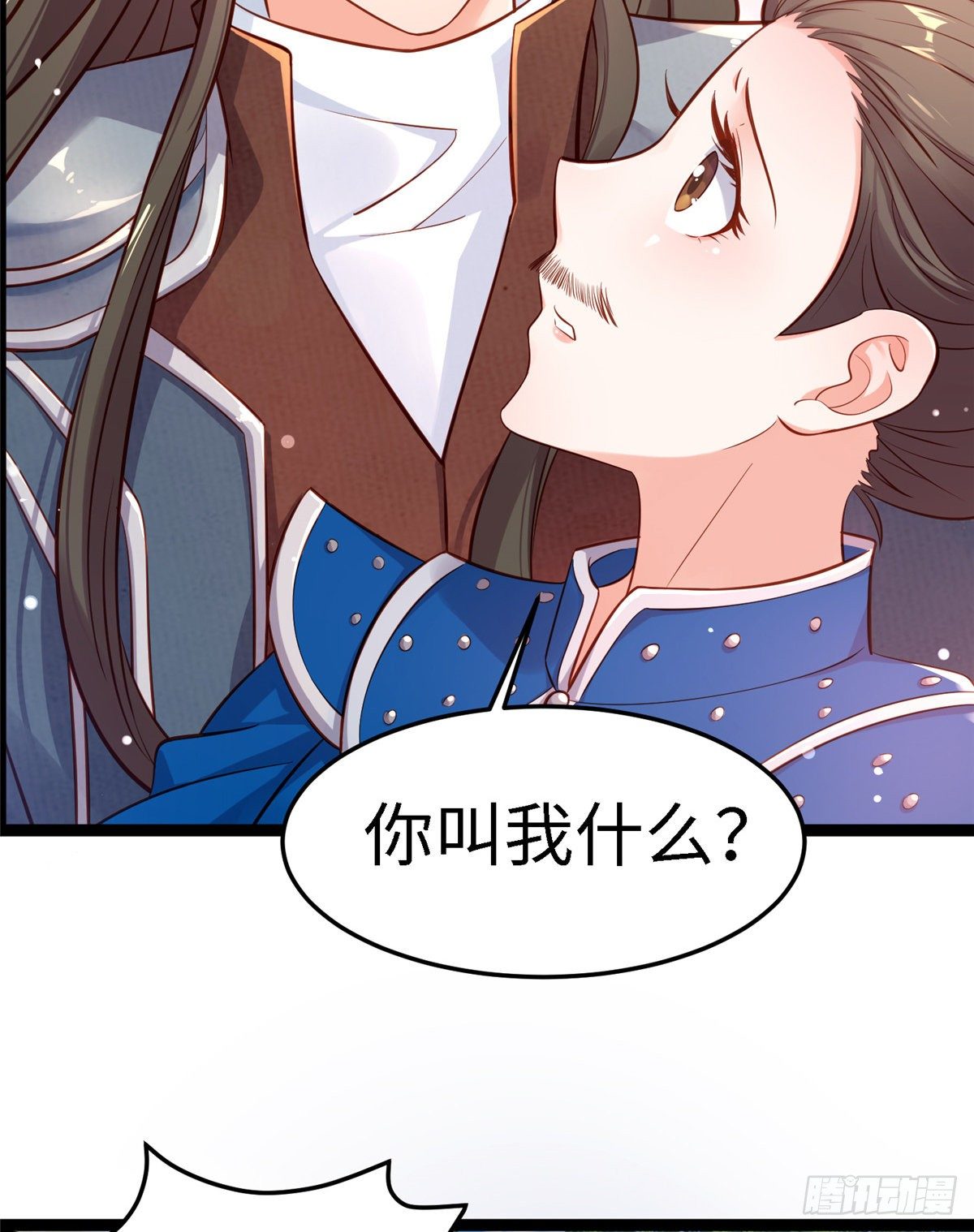 第五十四话 除了你谁也伤不了我3