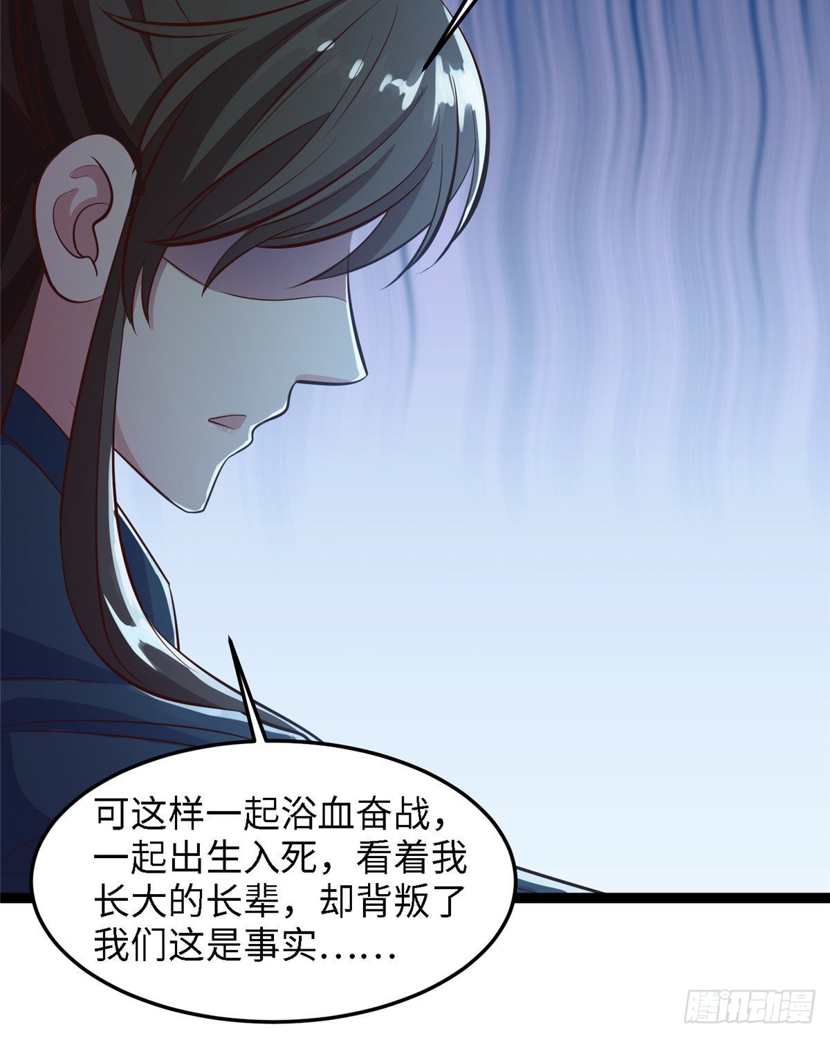 第五十六话 阴谋与支援50
