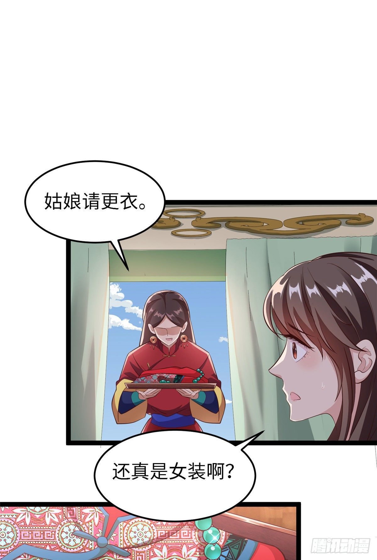 第五十八话 被俘25