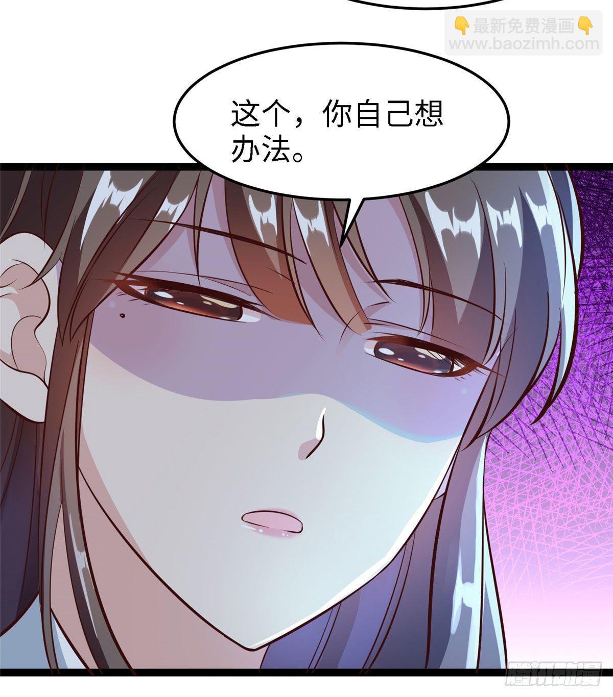 第五十八话 被俘30