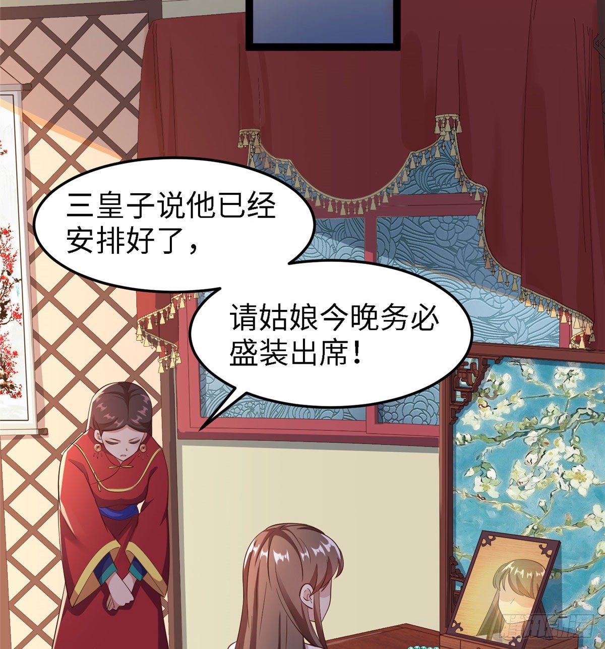 第五十八话 被俘34