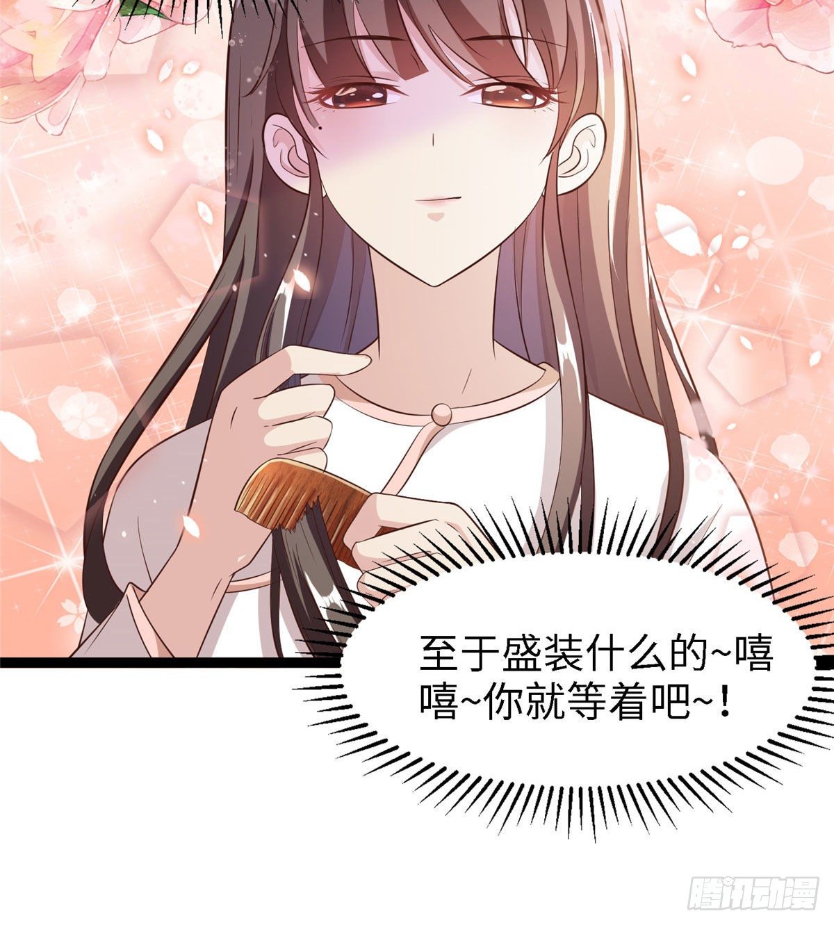 第五十八话 被俘36