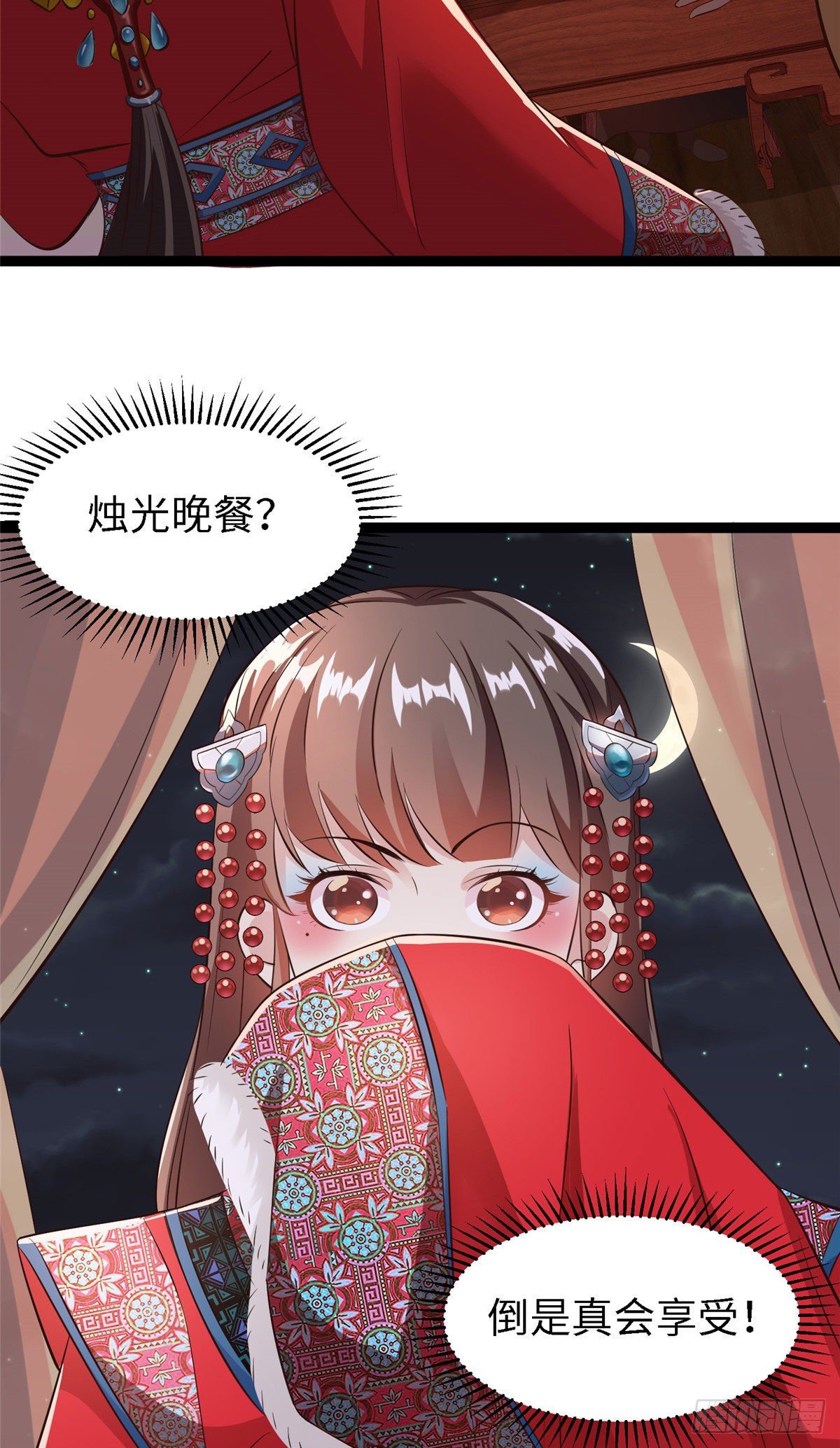 第五十八话 被俘39