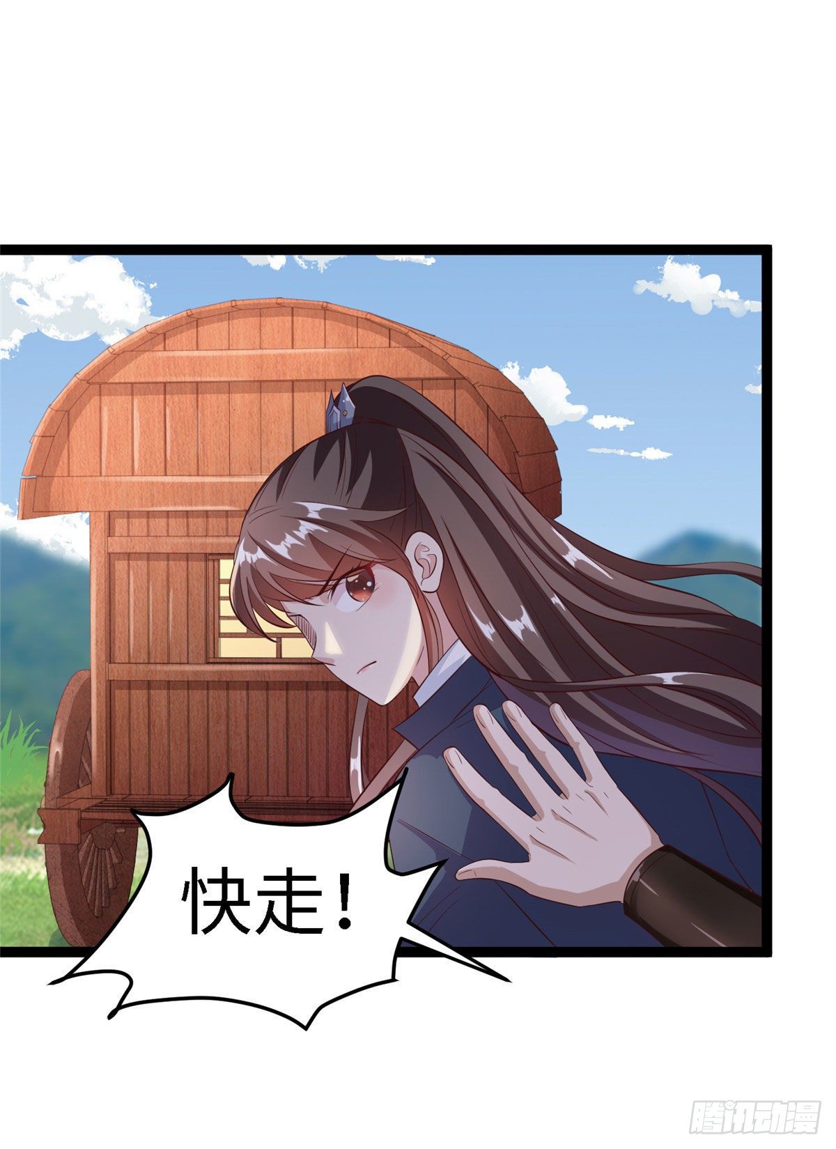 第五十八话 被俘4