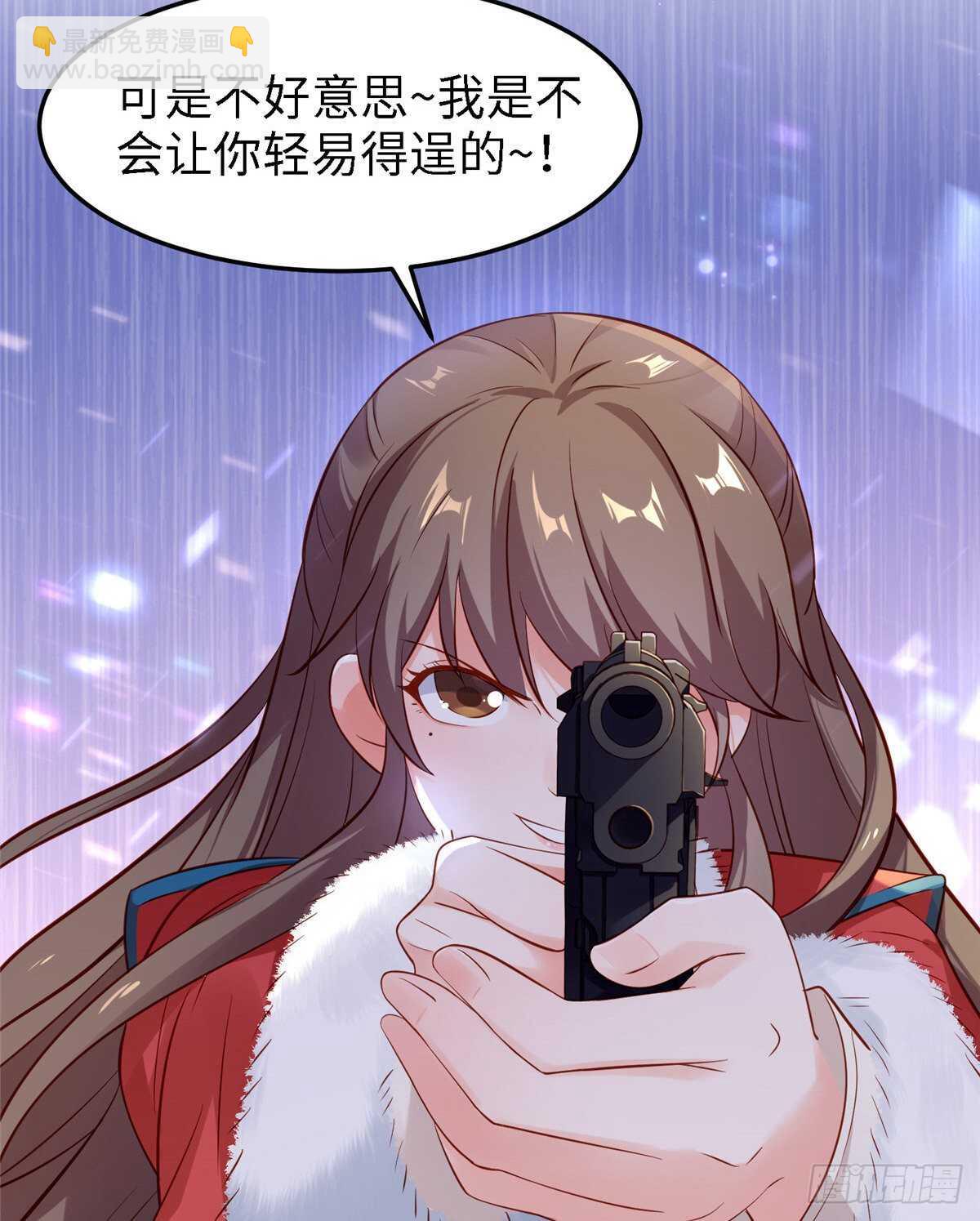 第六十二话 交换20