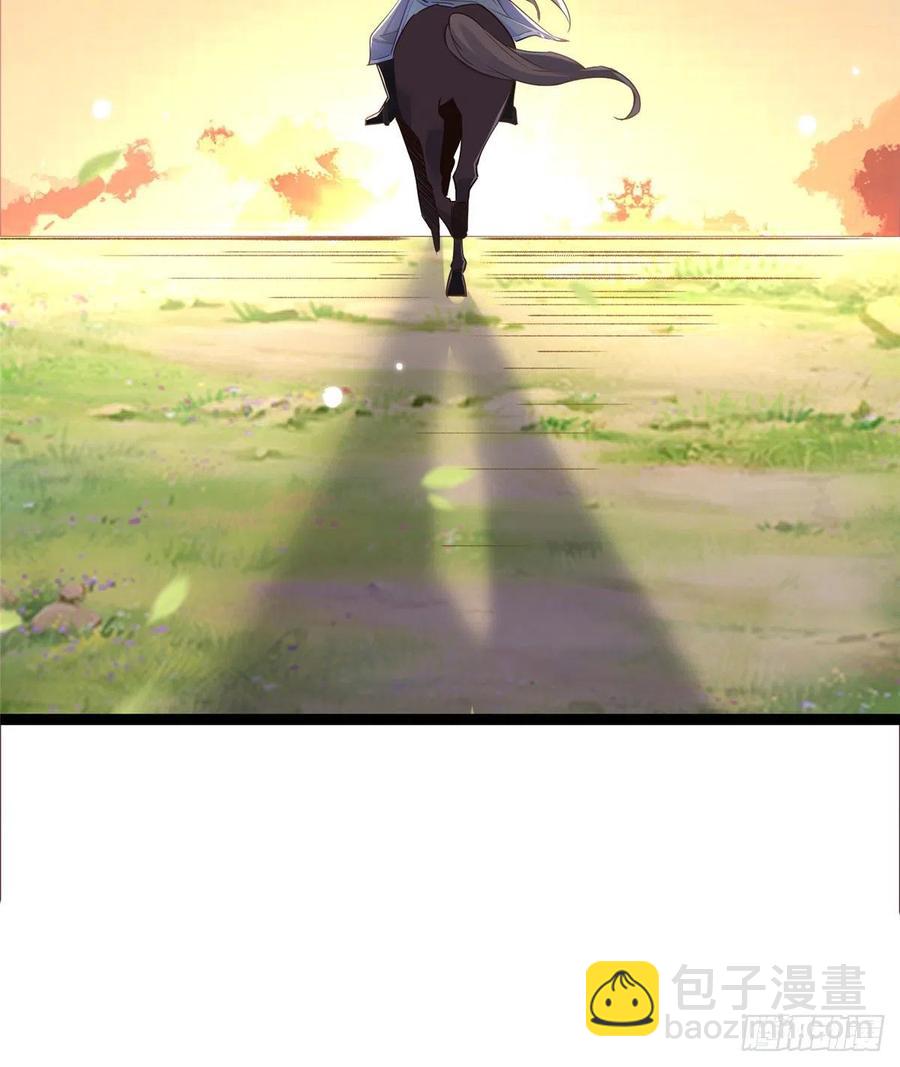 第六十五话 我要回京32