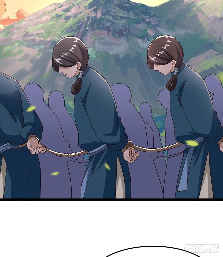 第六十五话 我要回京8