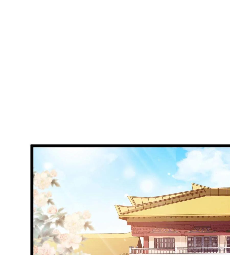 第六十七话 怎么又是他？1