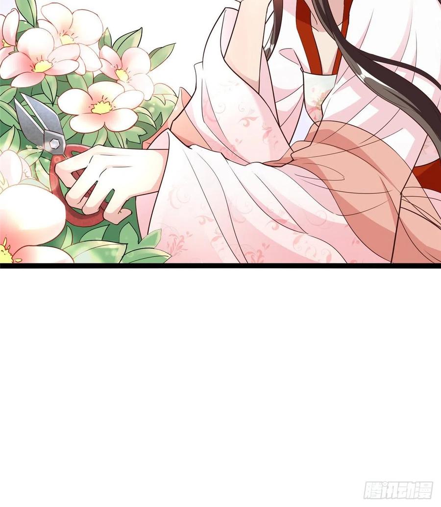 第七十话 游湖4