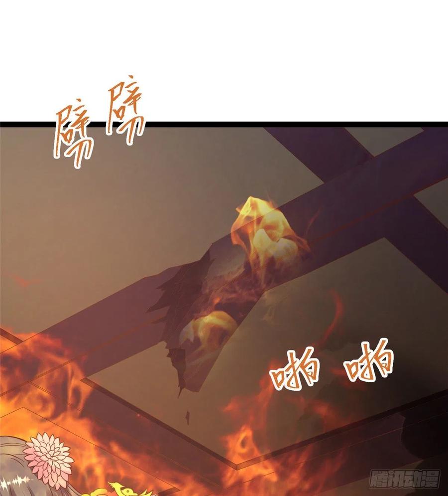 第七十八话 泣凤35