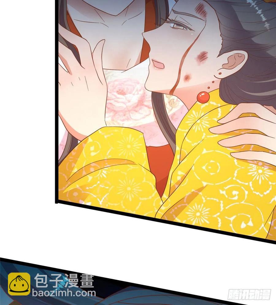 第七十八话 泣凤37