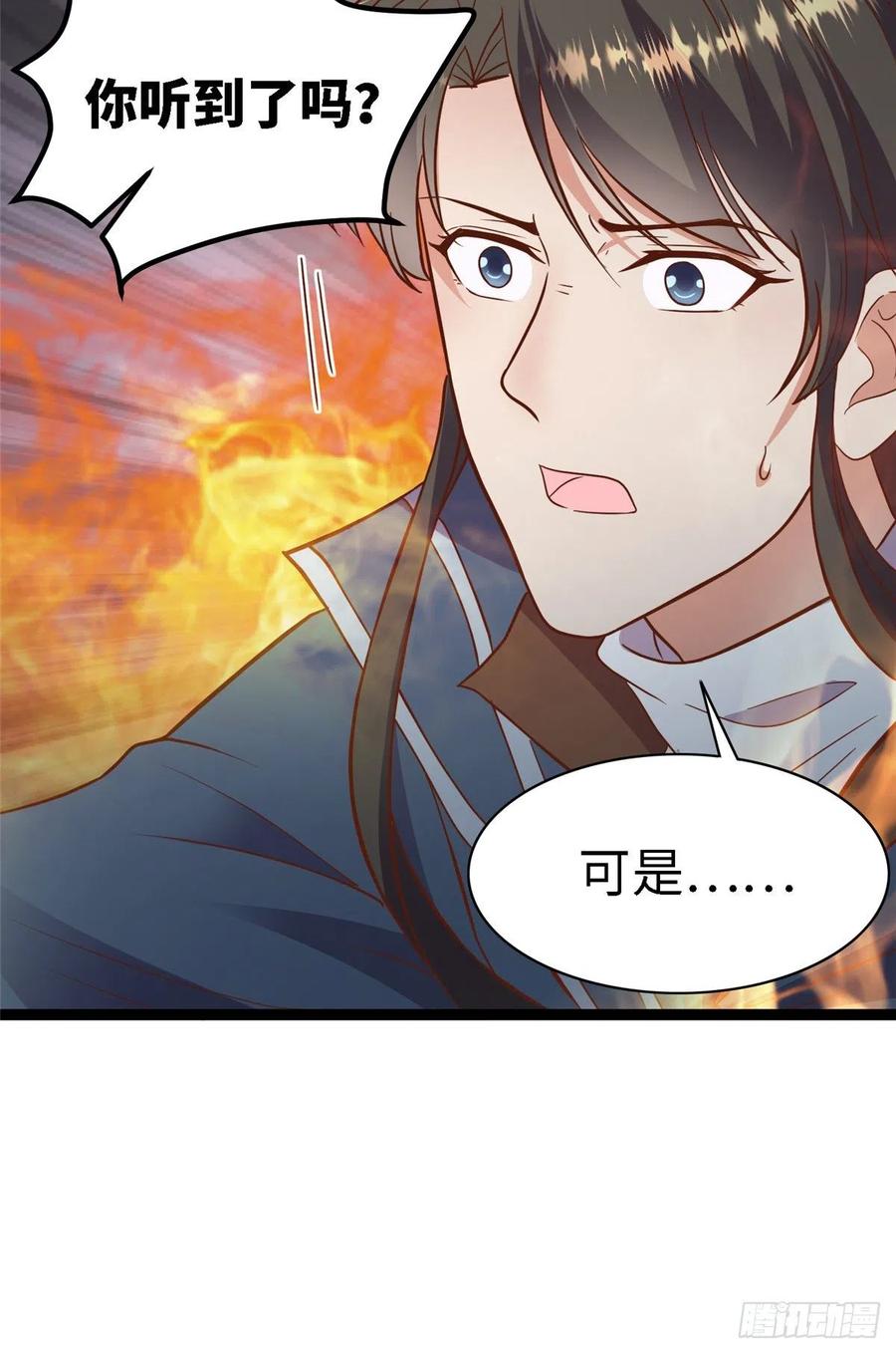 第七十八话 泣凤53