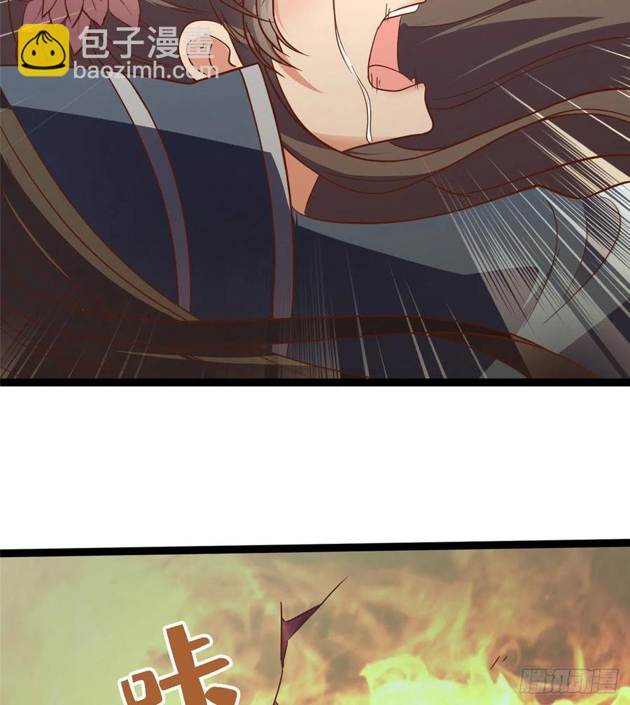 第七十八话 泣凤66