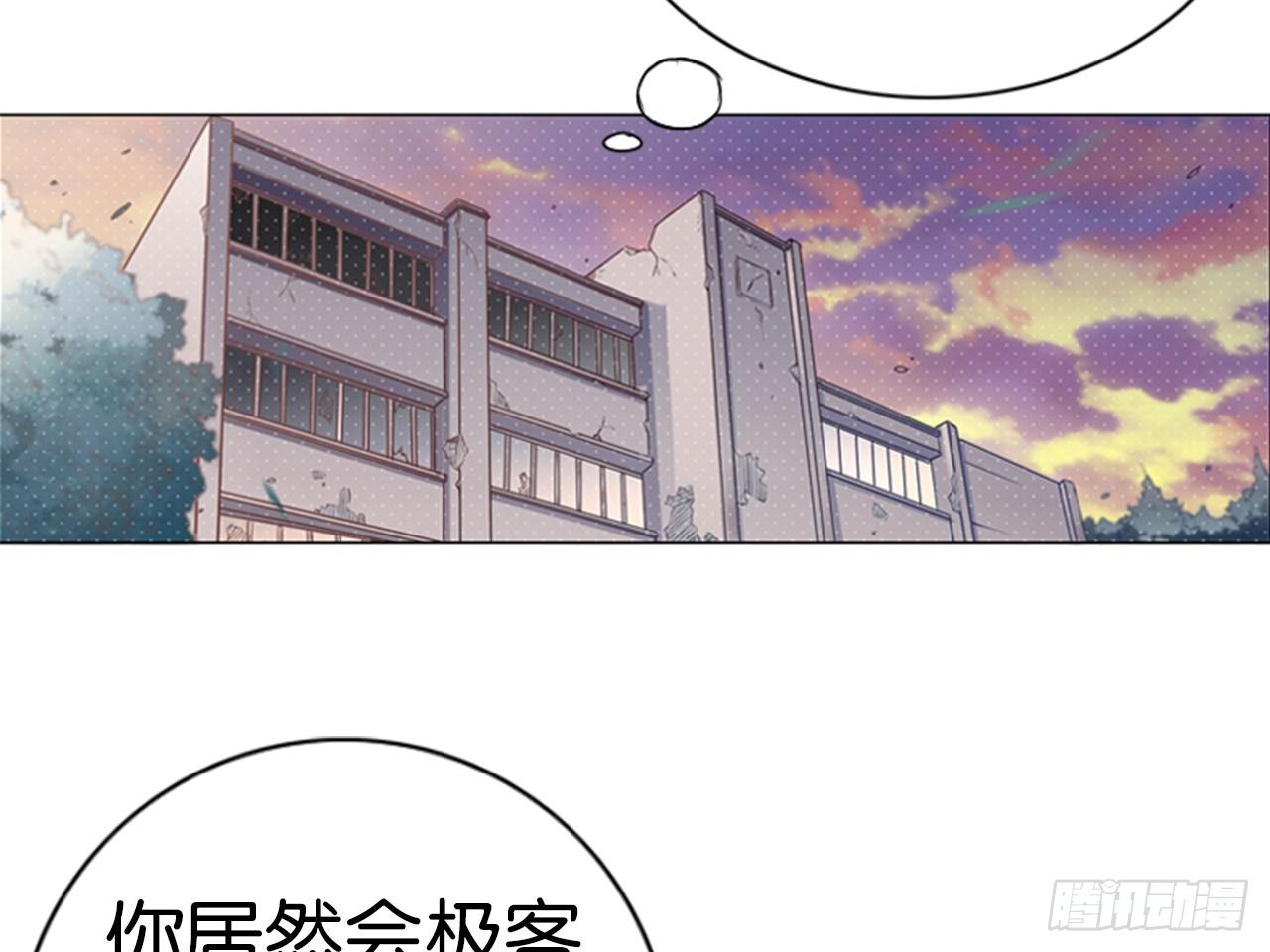 虚假的死亡（上）19
