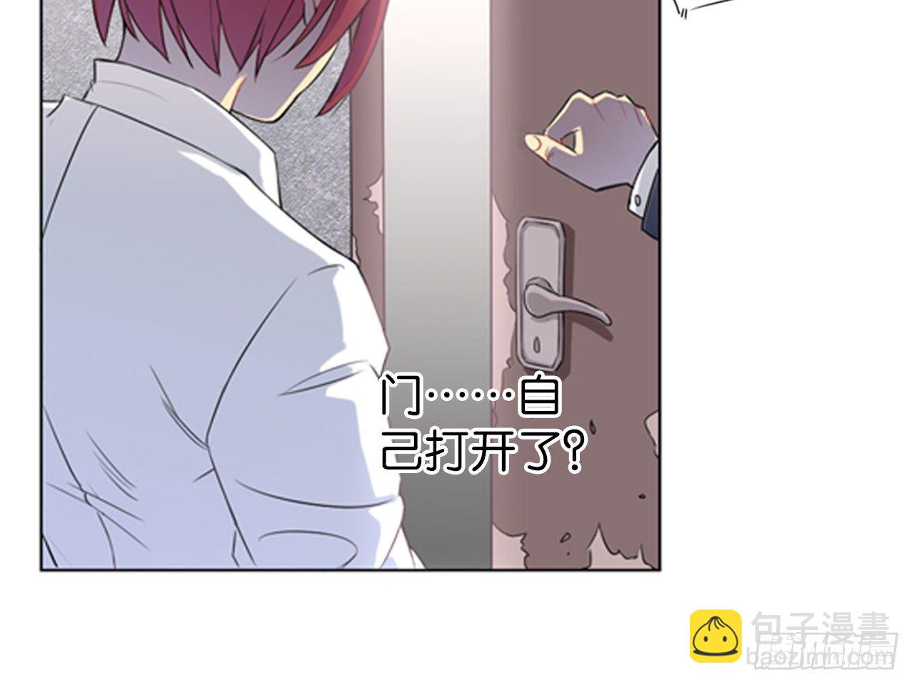 虚假的死亡（上）26