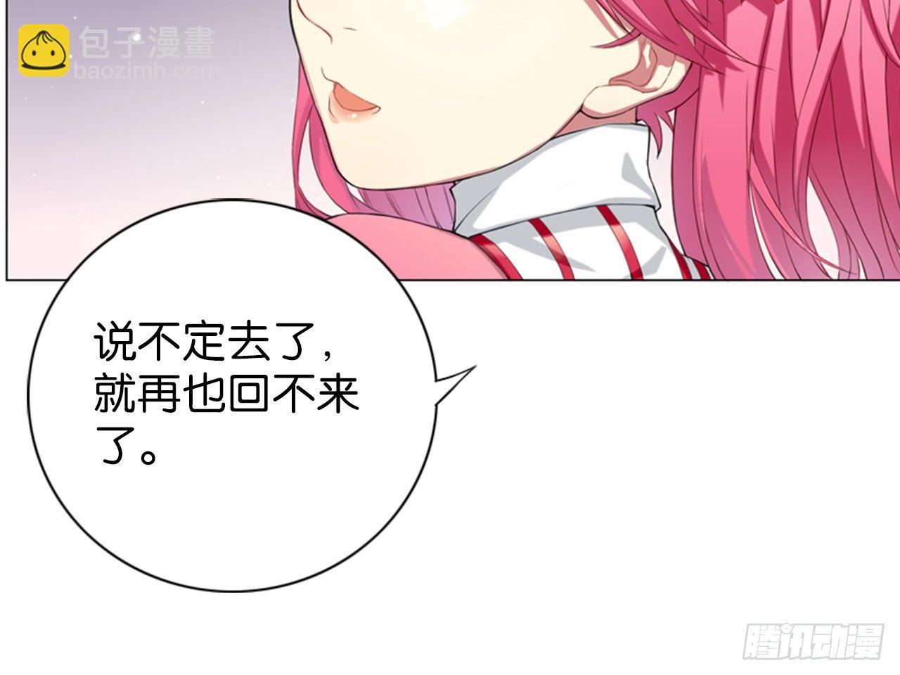 虚假的死亡（下）9